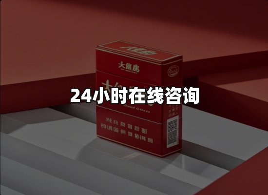 专业优势